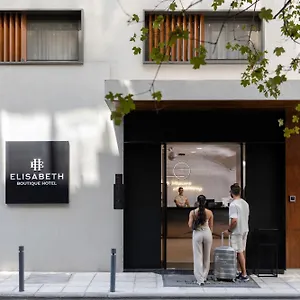 4* Hotel Elisabeth Boutique